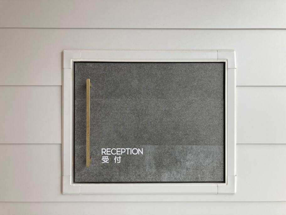 Beach Spa Tsuda 0 Cero棟 Sanuki  Exterior foto